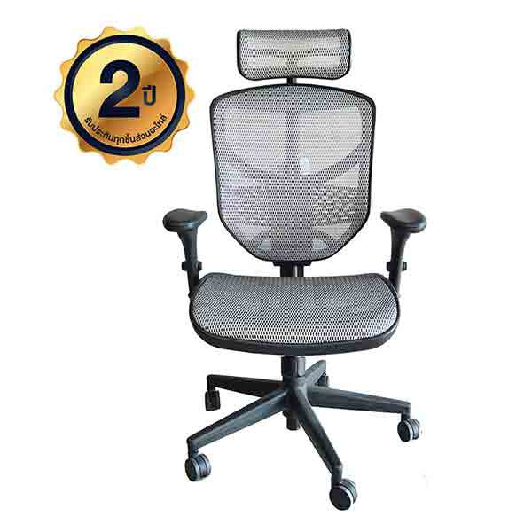 เก้าอี้เพื่อสุขภาพ รุ่น JJ-H(Enjoy Series)