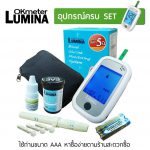 เครื่องวัดน้ำตาลในเลือด