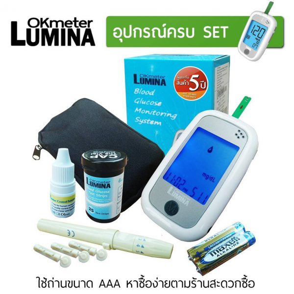 15431 เครื่องวัดน้ำตาลในเลือด