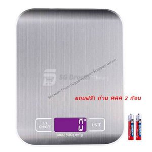 เครื่องชั่งอาหารดิจิตอล หน้าจอแอลซีดี