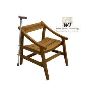เก้าอี้เก็บไม้เท้า