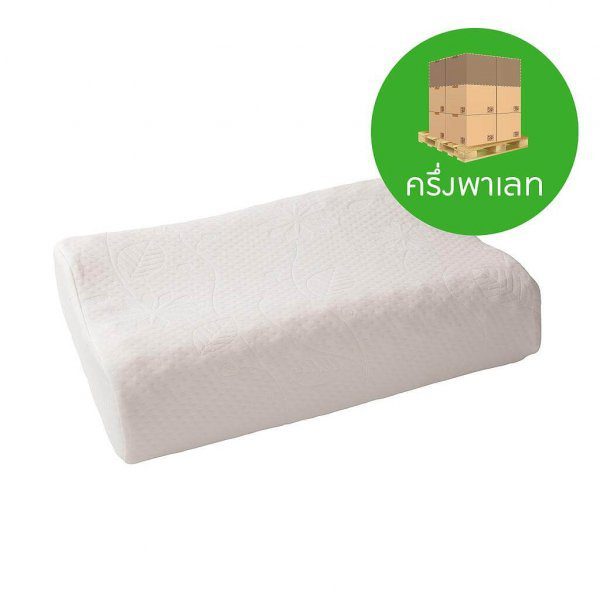 หมอนยางพารา-รุ่น-Contour4-e1566558135408 หมอนยางพารา รุ่น Contour ครึ่งพาเลท
