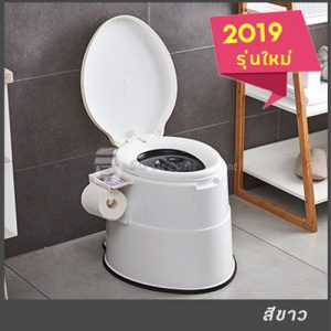 ส้วมเคลื่อนที่ ส้วมผู้สูงอายุ Model 2019