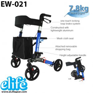 EW-21 รถเข็นช่วยเดิน 3in1