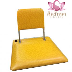 เบาะนั่งสมาธิ พนักพิง สีเหลือง