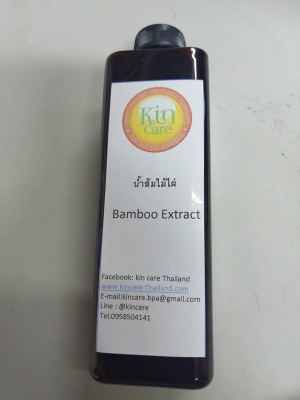 ผลิตภัณฑ์สำหรับสัตว์เลี้ยง น้ำส้มไม้ไผ่