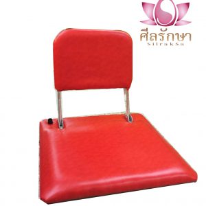 เบาะนั่งสมาธิ พนักพิง สีแดง