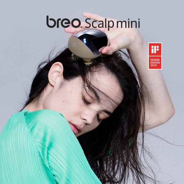Scalp Mini01 breo เครื่องนวดหนังศีรษะเพื่อสุขภาพแบบพกพา รุ่น Scalp mini สีเงิน