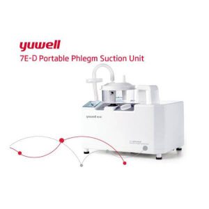 Yuwell 7E-D รุ่นมีแบต เครื่องดูดเสมหะ