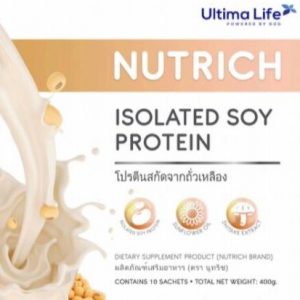 Ultima Life Nutrich นูทริซ อาหารเสริมสำหรับผู้สูงอายุ