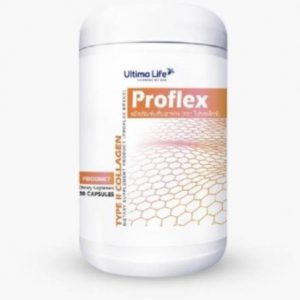 Ultima Life Proflex โปรแฟล็กซ์ ผลิตภัณฑ์เสริมอาหารลดอาการข้อเสื่อม