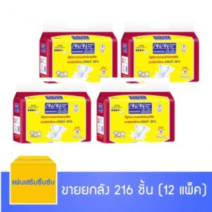 ขายยกลัง อันอัน แผ่นเสริมซึมซับ 18 ชิ้น
