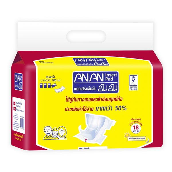 ANAN_๑๙๑๑๒๕_0003 อันอัน แผ่นเสริมซึมซับ ขนาด18 ชิ้น