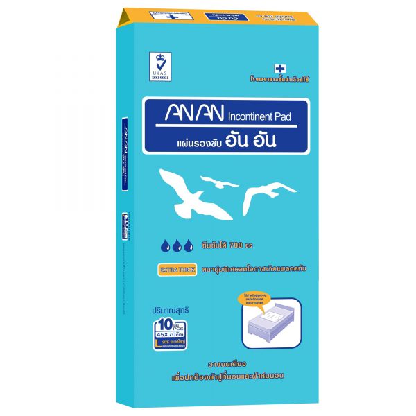 ANAN_๑๙๑๑๒๕_0011 อันอัน แผ่นรองซึมซับ ขนาด 45x70 ซม.