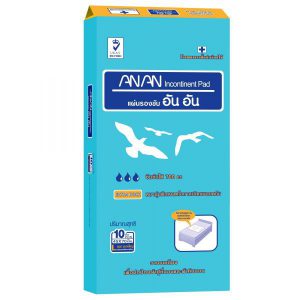 อันอัน แผ่นรองซึมซับ ขนาด 45x70 ซม.