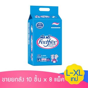 ขายยกลัง ฟีลฟรี ผ้าอ้อมผู้ใหญ่แบบเทป ไซส์ L
