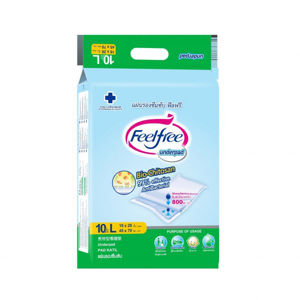 ฟีลฟรี แผ่นรองซึบซับผู้ใหญ่ ขนาดใหญ่ ไซส์ L