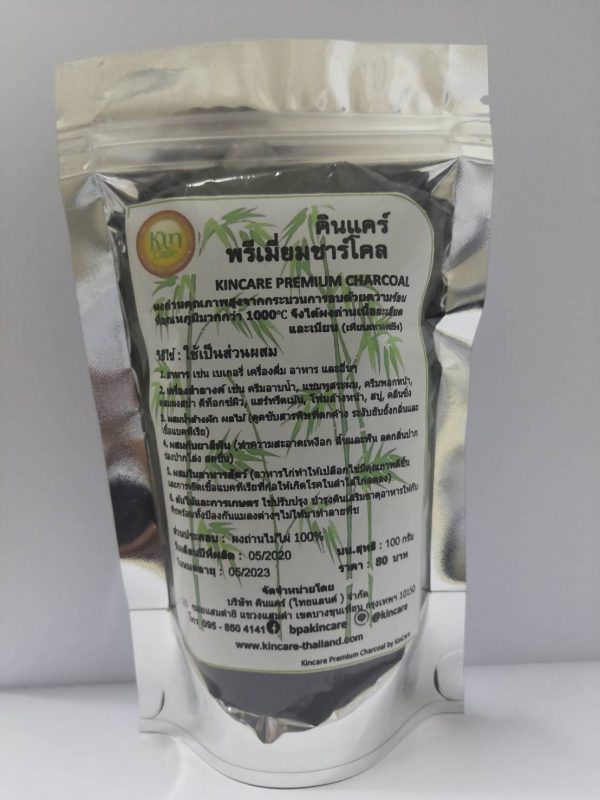 คินแคร์พรีเมี่ยมชาร์โคล ขนาด 100 กรัม คินแคร์พรีเมี่ยมชาร์โคล ขนาด 100 กรัม