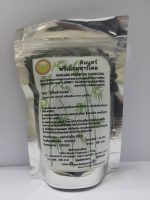 คินแคร์พรีเมี่ยมชาร์โคล ขนาด 50 กรัม