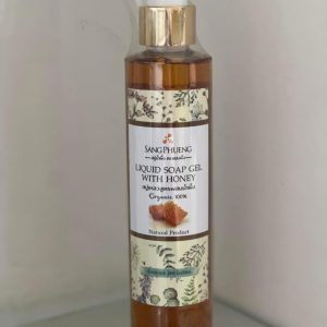 สบู่เหลวสูตรผสมน้ำผึ้ง Organic 100%