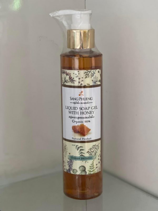 สบู่เหลวสูตรผสมน้ำผึ้ง Organic 100%