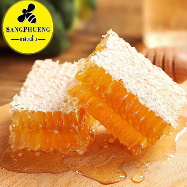 รวงผึ้งสด ขนาด 250 กรัม