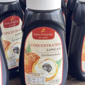 CONCENTRATED LONGAN น้ำลำไยชนิดเข้มข้น