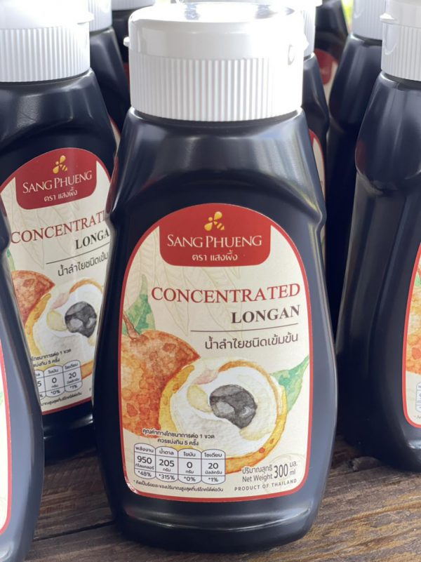310891446_510081317792193_9050662600975982_n CONCENTRATED LONGAN น้ำลำไยชนิดเข้มข้น