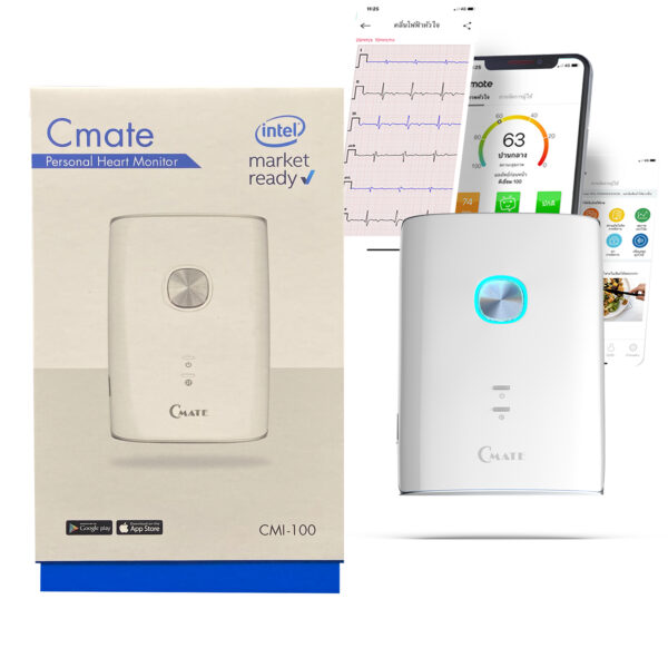 cmate_catalog